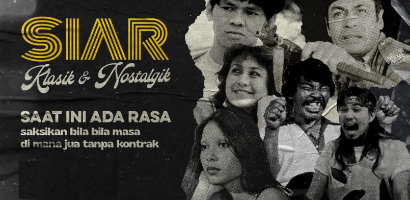 SIAR Menawarkan Penstriman Filem-Filem Malaysia Klasik Pada Harga RM10 Sebulan