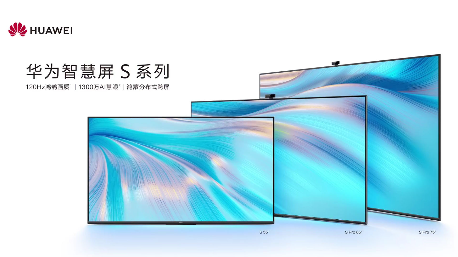 Huawei Smart Screen S Dan Smart Screen S Pro Turut Dilancarkan – 120Hz, Harmony OS Dan 4 Pembesar Suara