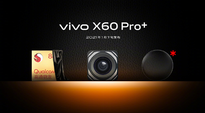 Vivo X60 Pro Plus Bakal Hadir Pada Januari Dengan Cip Snapdragon 8xx, Kamera Lebih Baik
