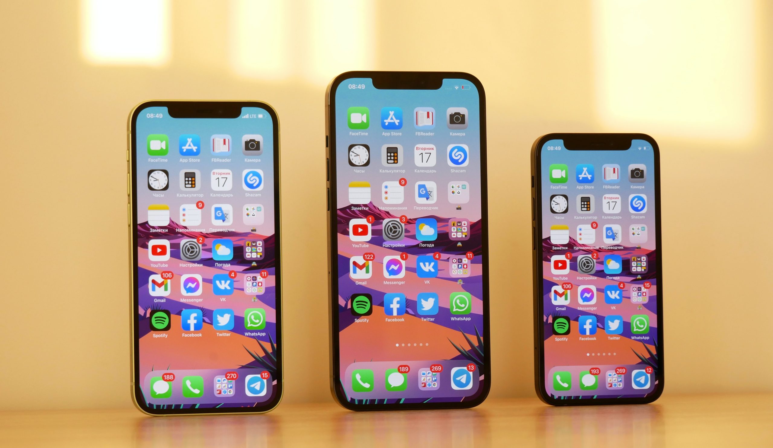 Lazada Menawarkan Diskaun Untuk Sejumlah Barangan Apple – Termasuk iPhone 12 Mini dan iPhone 12