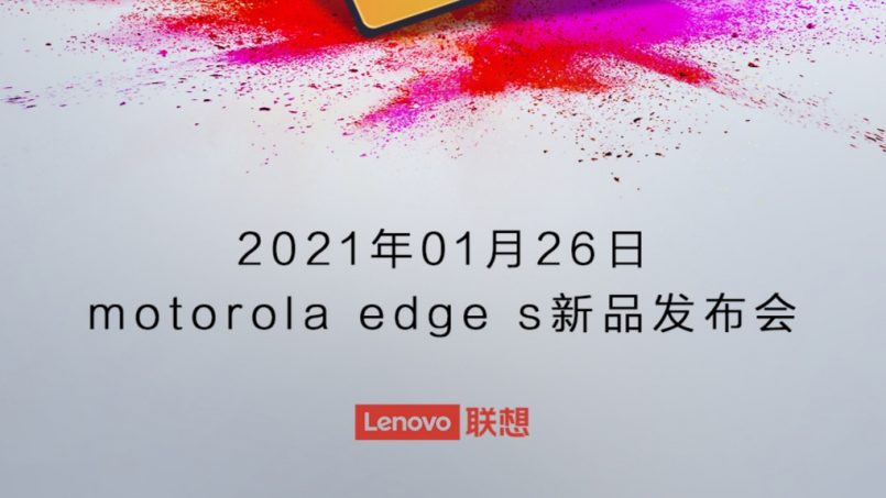 Motorola Edge S Bakal Dilancarkan Pada 26 Januari 2021 – Hadir Dengan Cip Snapdragon 870