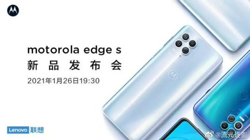 Poster Motorola Edge S Tertiris – Dedah Rekaan Panel Belakang