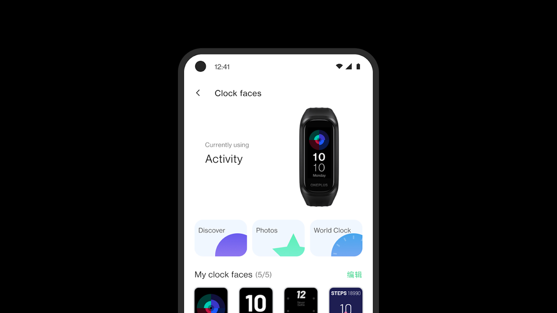 OnePlus Health Kini Di Play Store – Aplikasi HeyTap Health Daripada Oppo Yang Dijenamakan Semula