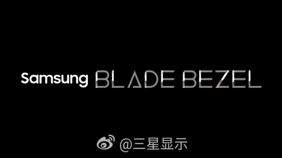 Samsung Blade Bezel