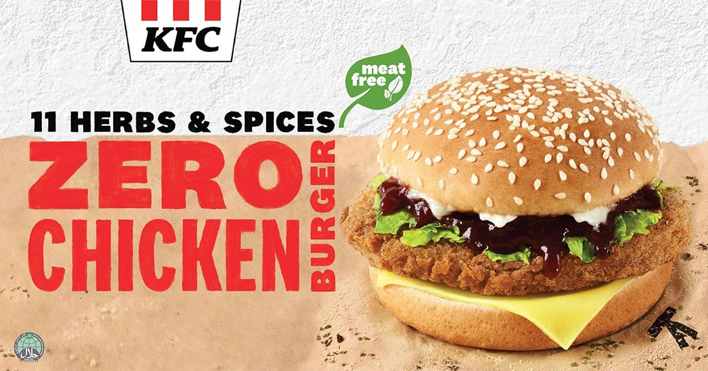 KFC Malaysia Dijangka Menawarkan Burger Daging Ayam Daripada Tumbuh-Tumbuhan Minggu Depan