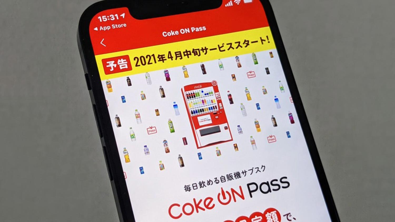 Coca Cola Menawarkan Perkhidmatan Langganan Minuman Di Jepun