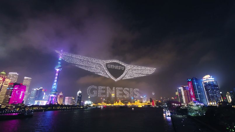 Genesis Logo Drone