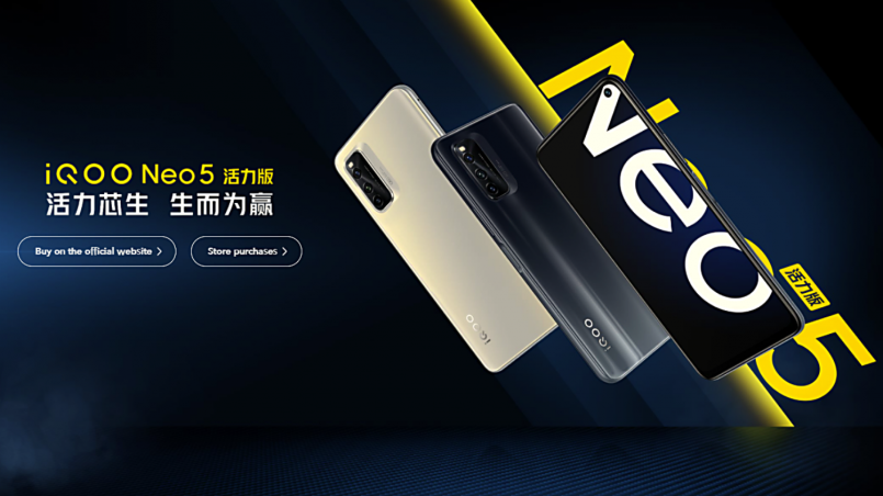 IQOO Neo5 Vitality Edition Dilancarkan – Skrin 144Hz, Cip Snapdragon 870, Kamera 48MP