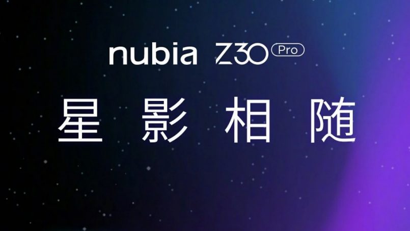 Nubia Z30 Pro Akan Dilancarkan Pada 20 Mei – Mungkin Sebuah Lagi Peranti Dengan Kamera Bawah Skrin
