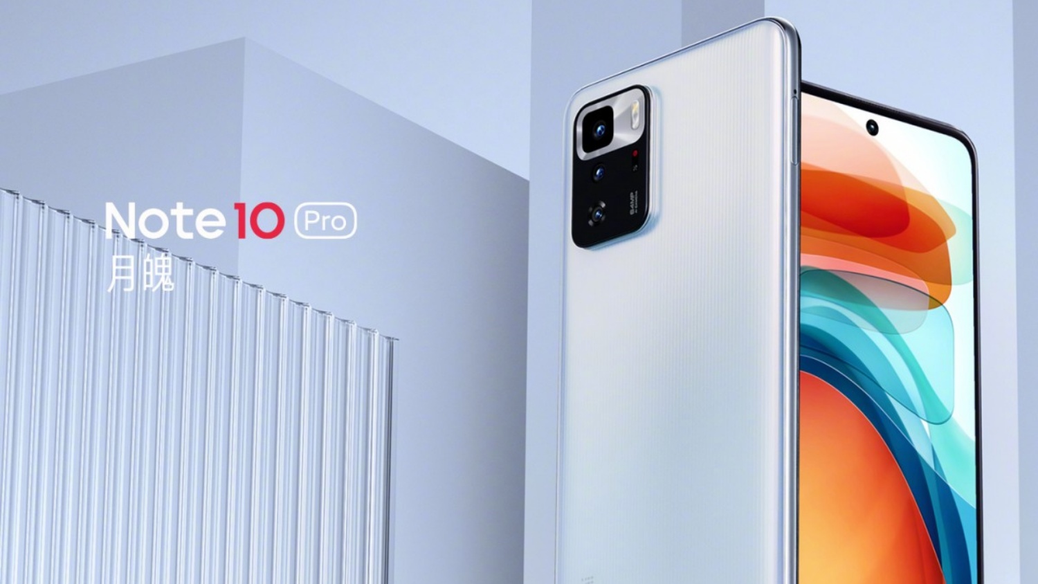 Redmi Note 10 Pro 5G Dilancarkan Di China – Cip MediaTek Dimensity 1100, Kamera Utama 64MP