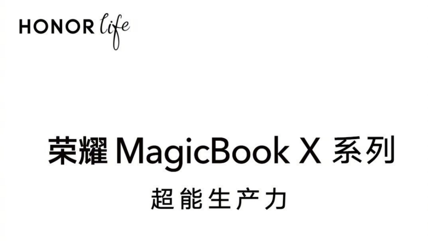 Siri Honor MagicBook X Akan Diperkenalkan Pada 7 Mei Ini