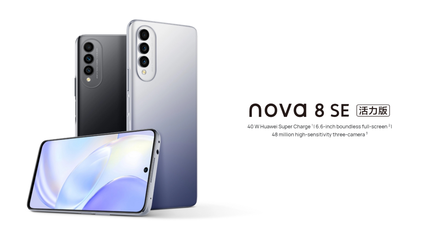 Huawei Nova 8 SE Vitality Edition Dilancarkan Dengan Cip Kirin 710A