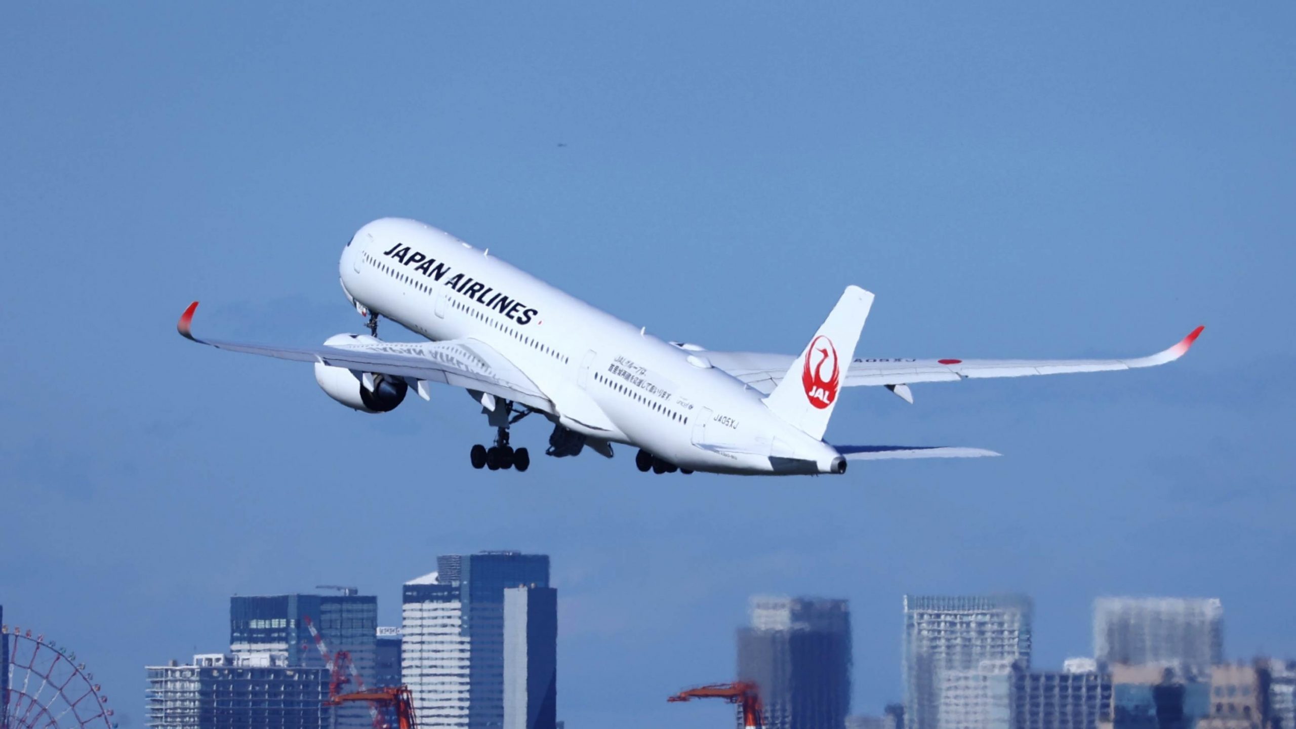 Japan Airlines Merancang Menyertai Arena Kereta Terbang Menjelang 2025