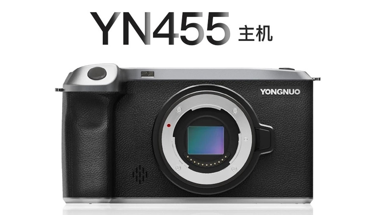 Kamera Android Yongnuo YN455 Dilancarkan Dengan Sensor 20 MP M4/3 dan Rakaman 4K