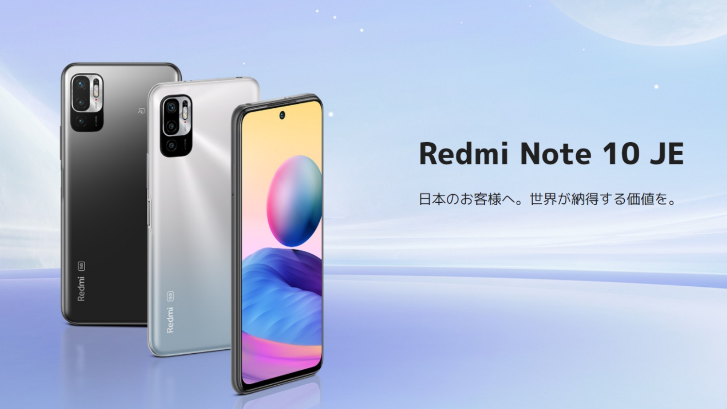 Redmi Note 10 JE Dengan Cip Snapdragon 480 Dilancarkan Di Jepun