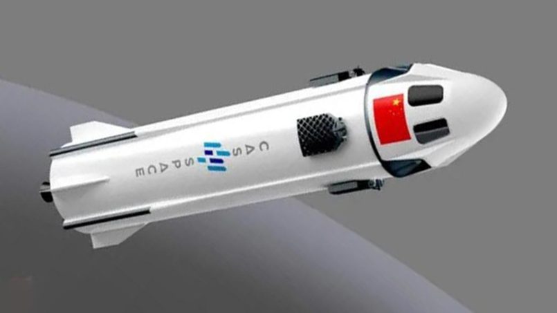 Firma China Memperlihatkan Roket Untuk Pelancong Dengan Rekaan Hibrid SpaceX dan Blue Origin