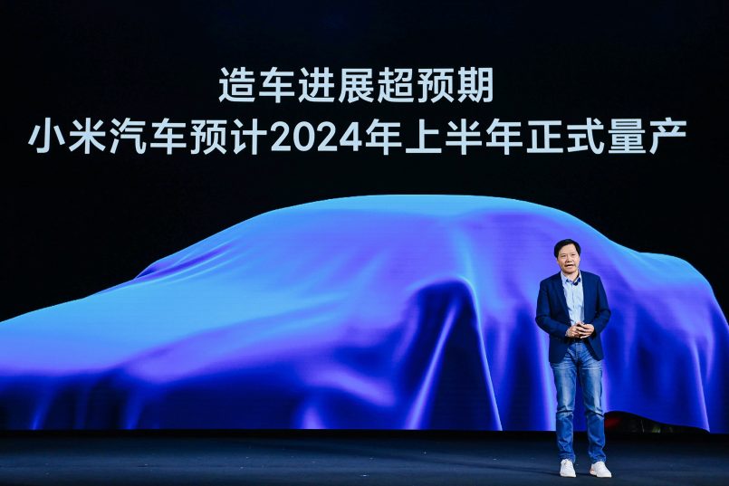 Xiaomi Sasar Menjadi 5 Syarikat Pengeluar Kereta Elektrik Teratas Dunia – Keluarkan 10 Juta Kereta Setahun