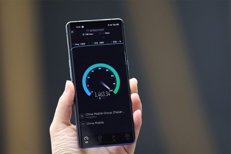 Samsung Mencatatkan Rekod Kelajuan Muat-Turun 5G Mencapai 8Gbps