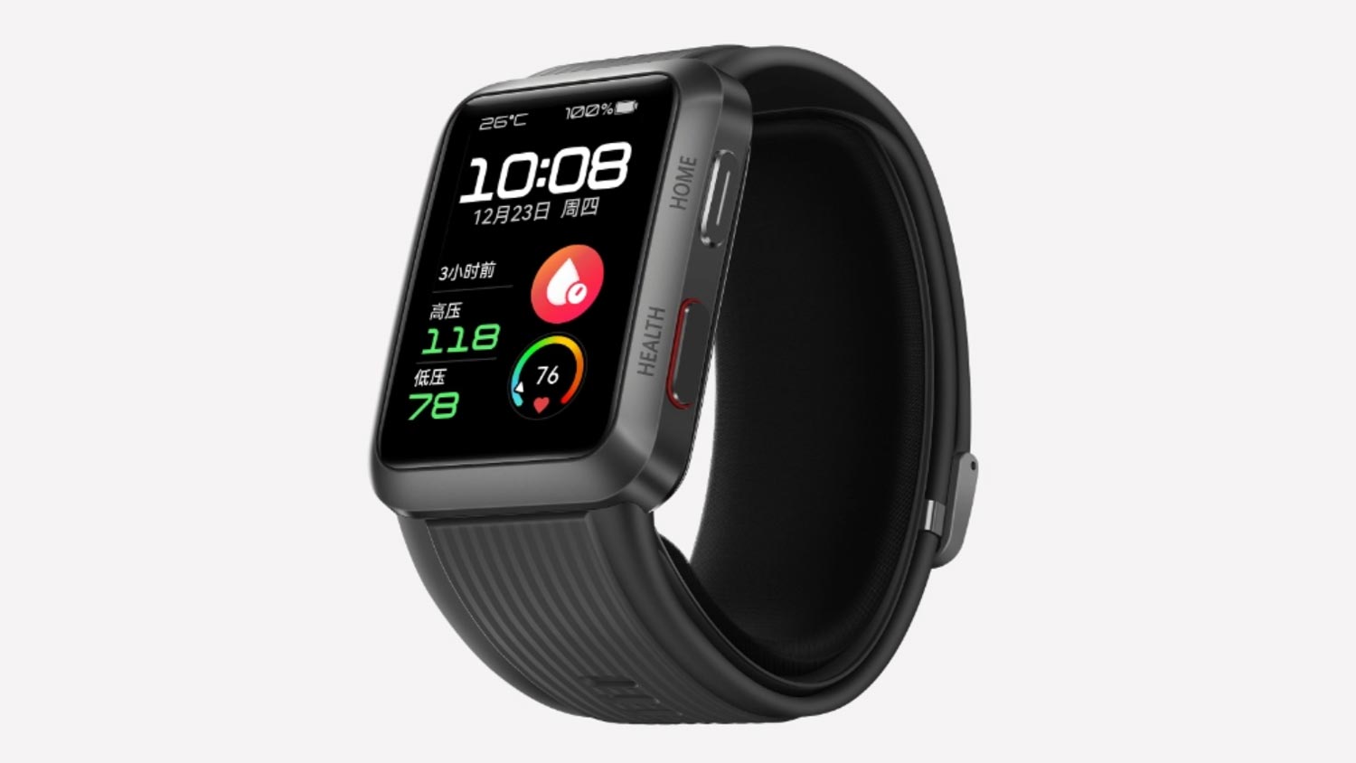 Huawei Watch D Dilancarkan Dengan ECG Dan Pengesan Tekanan Darah