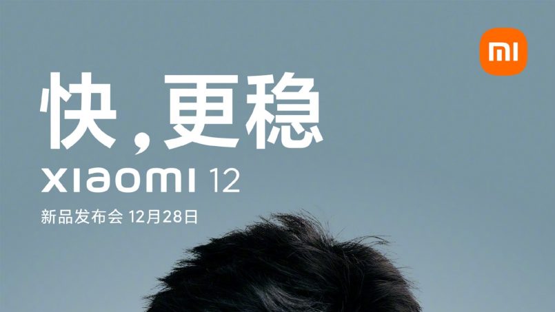 Xiaomi 12 Akan Dilancarkan Pada 28 Disember Ini