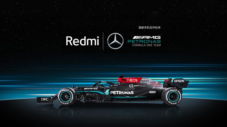 Redmi Umum Kerjasama Bersama Mercedes-AMG Petronas F1 Untuk Redmi K50 Gaming Edition