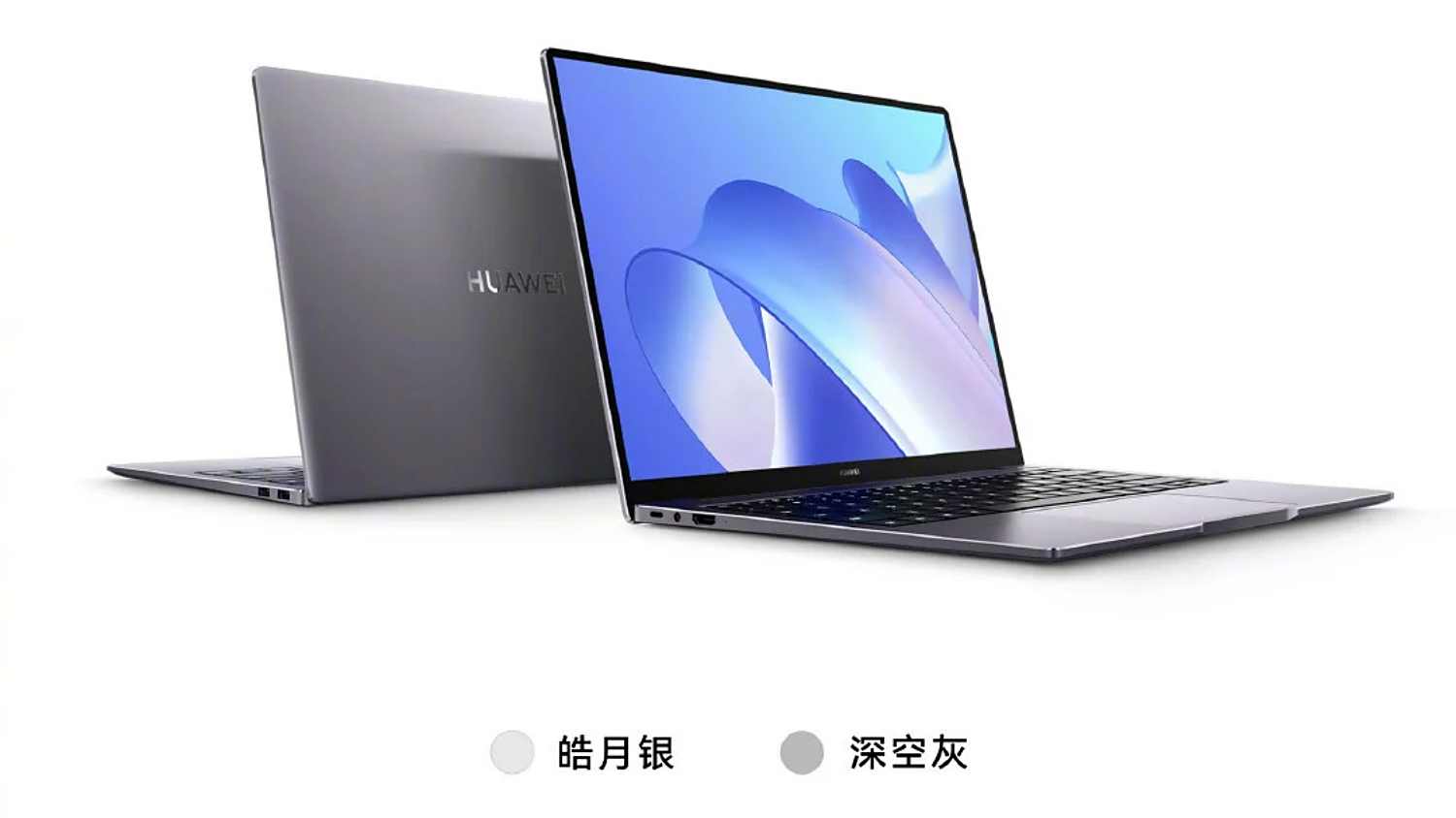 Huawei MateBook 14 Non-Touchscreen Edition Dilancarkan Di China