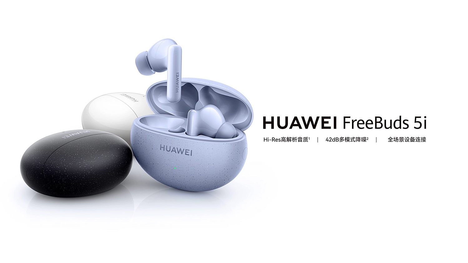 Huawei FreeBuds 5i Dilancarkan Dengan Ketahanan Bateri 28 Jam