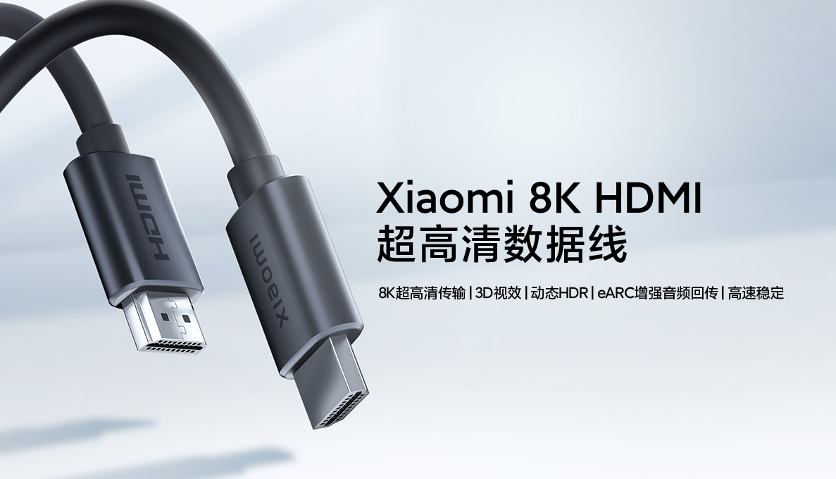 Xiaomi China Mula Menjual Kabel HDMI 2.1 – Menyokong 8K, 120Hz, Dolby Atmos