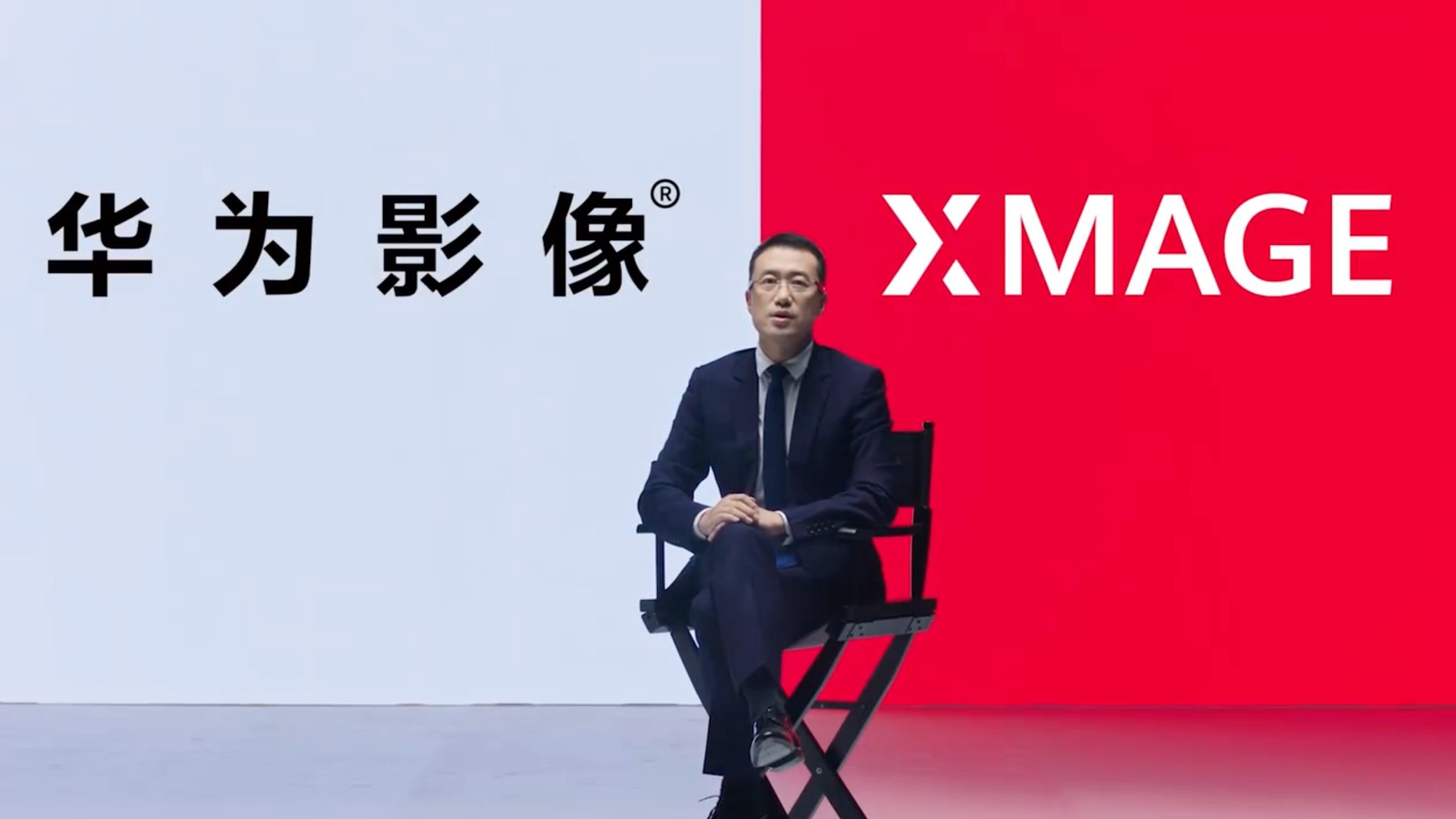 Huawei Hadir Dengan Jenama Pengimejan XMAGE – Selepas Putus Dengan Leica