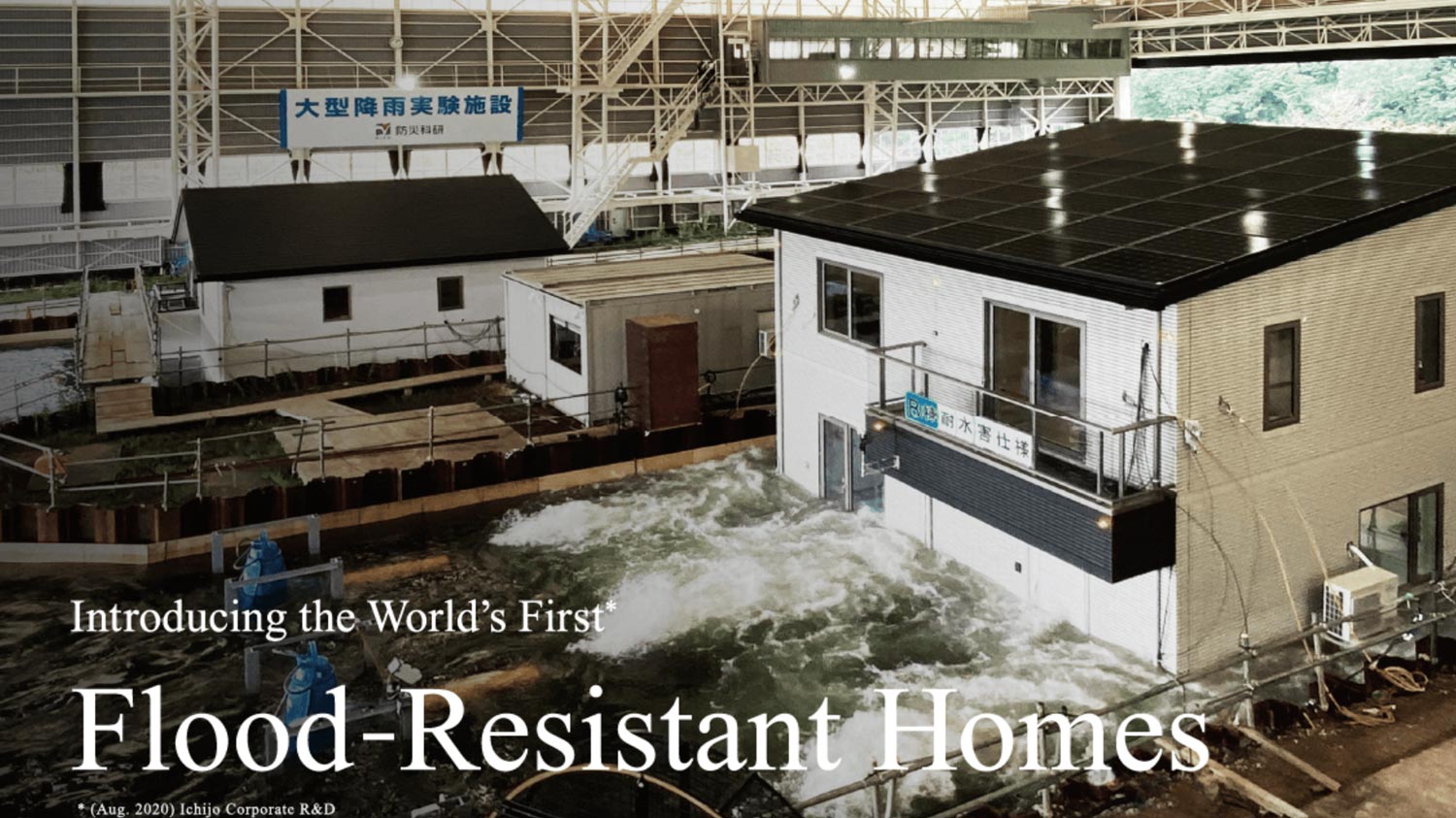 Firma Jepun Menawarkan Rumah Kalis Banjir Yang Terapung Dan Tahan Tekanan Air