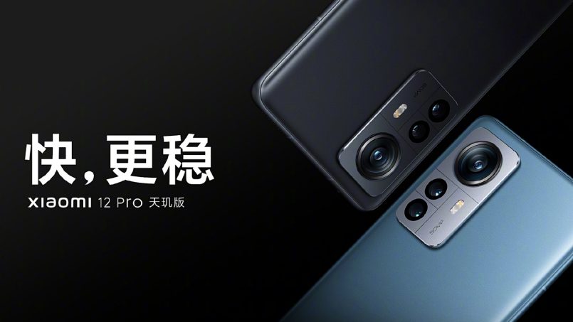 Xiaomi 12 Pro Dimensity Edition Diumumkan Dengan Cip Dimensity 9000+, Bateri 5160mAh