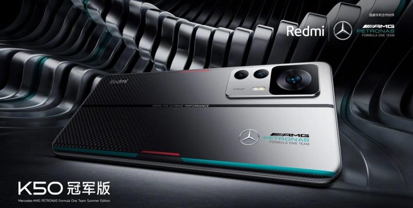 Redmi K50 Ultra Dengan Snapdragon 8+ Gen Dilancarkan Dalam Edisi Mercedes-AMG Petronas F1