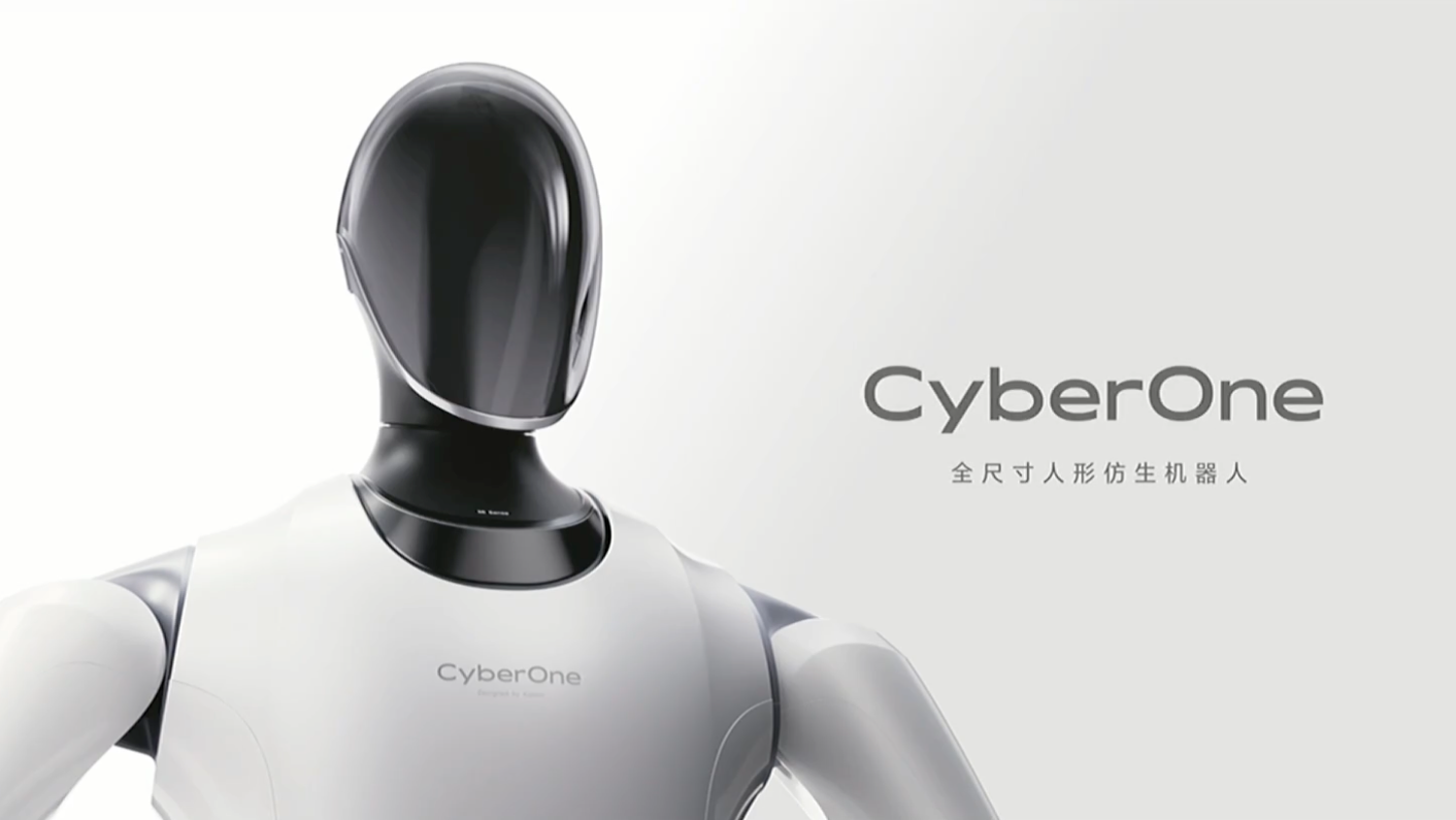 Xiaomi Melancarkan CyberOne – Robot Berbentuk Manusia