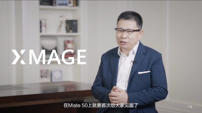 Huawei Mengesahkan Mate 50 Akan Dilancarkan Dengan Teknologi Pengimejan XMAGE
