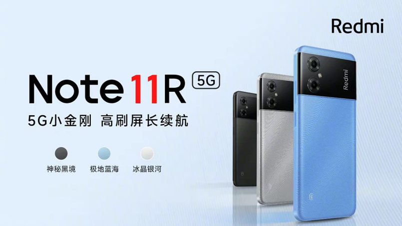 Redmi Note 11R 5G Dilancarkan Dengan Dimensity 700, Bateri 5000mAh