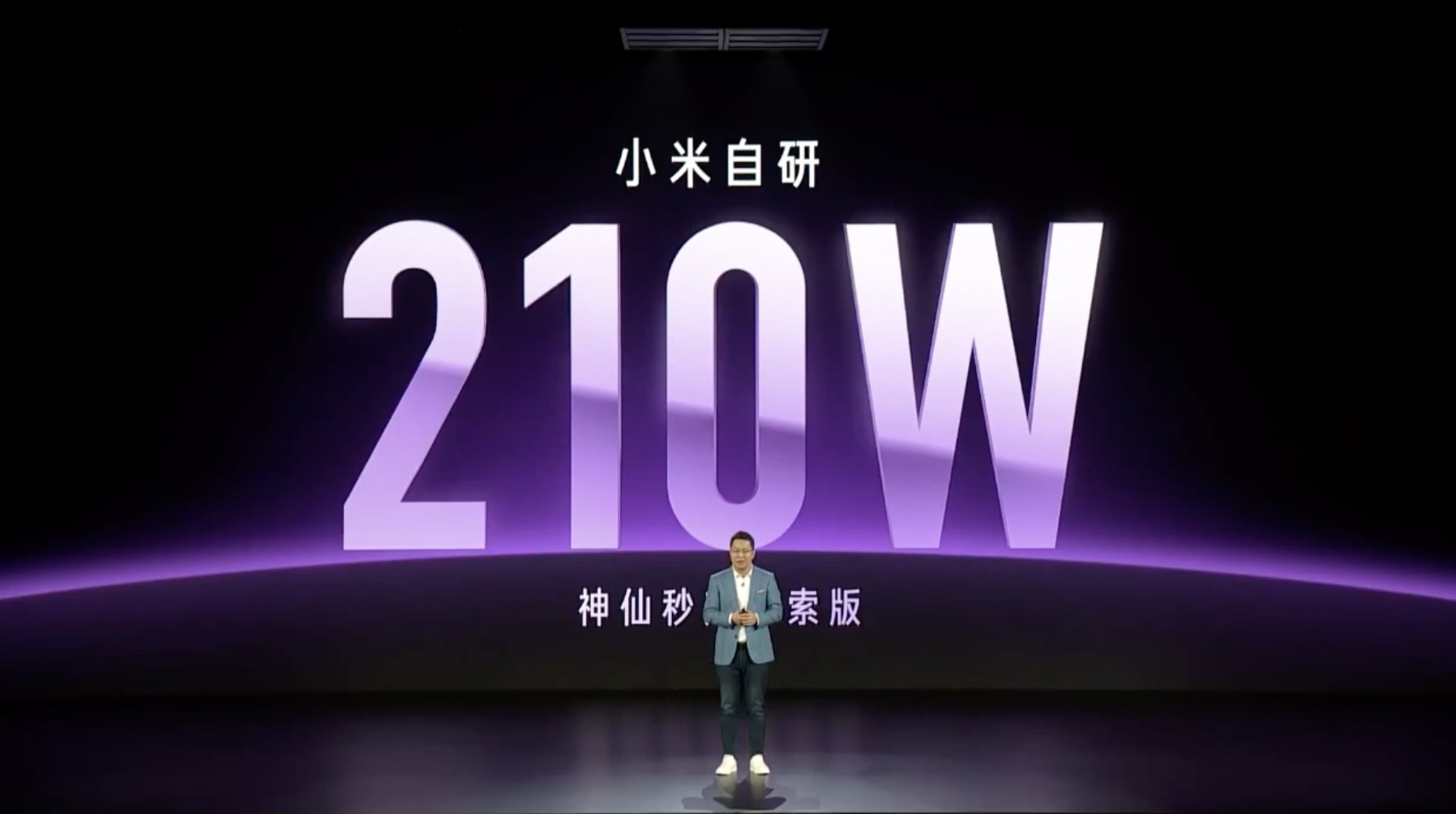 Redmi Note 12 Discovery Edition Adalah Peranti Pertama Yang Menyokong Pengecasan Pantas 210W