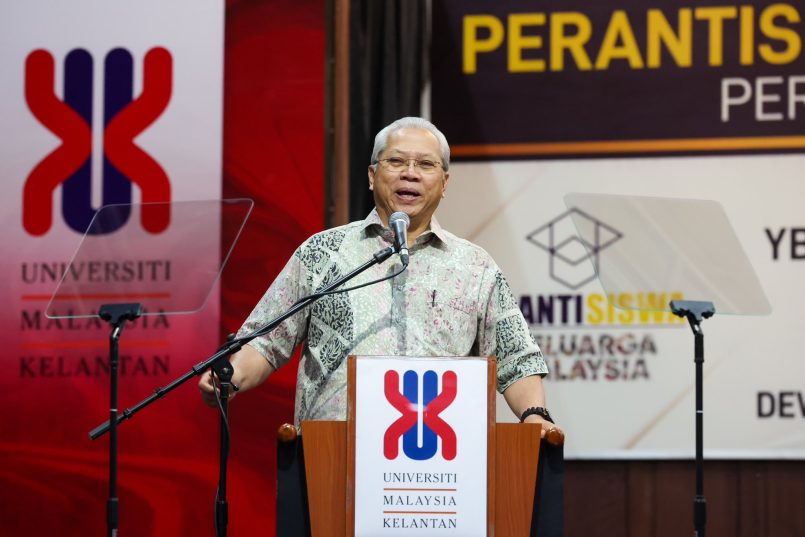 Tambahan 50,000 Unit Peranti Dibuat Dibawah Program Peranti Siswa