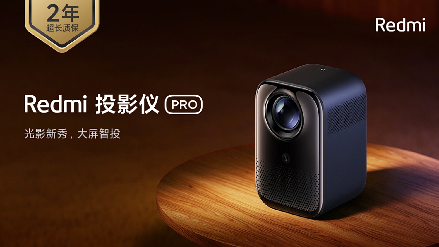 Redmi Smart Projector Dan Smart Projector Pro Menawarkan Sokongan Skrin 100″ FHD
