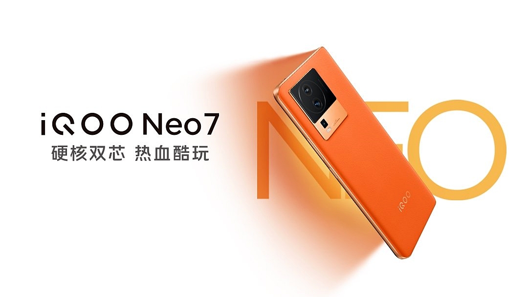 IQOO Neo7 Akan Dilengkapi Skrin 120Hz Dan Sistem Penyejukan Lebih Baik