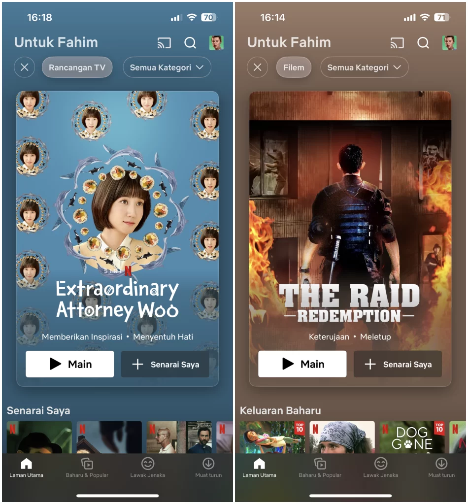 Netflix Memperkenalkan Rekaan Aplikasi Baharu Untuk iOS 3