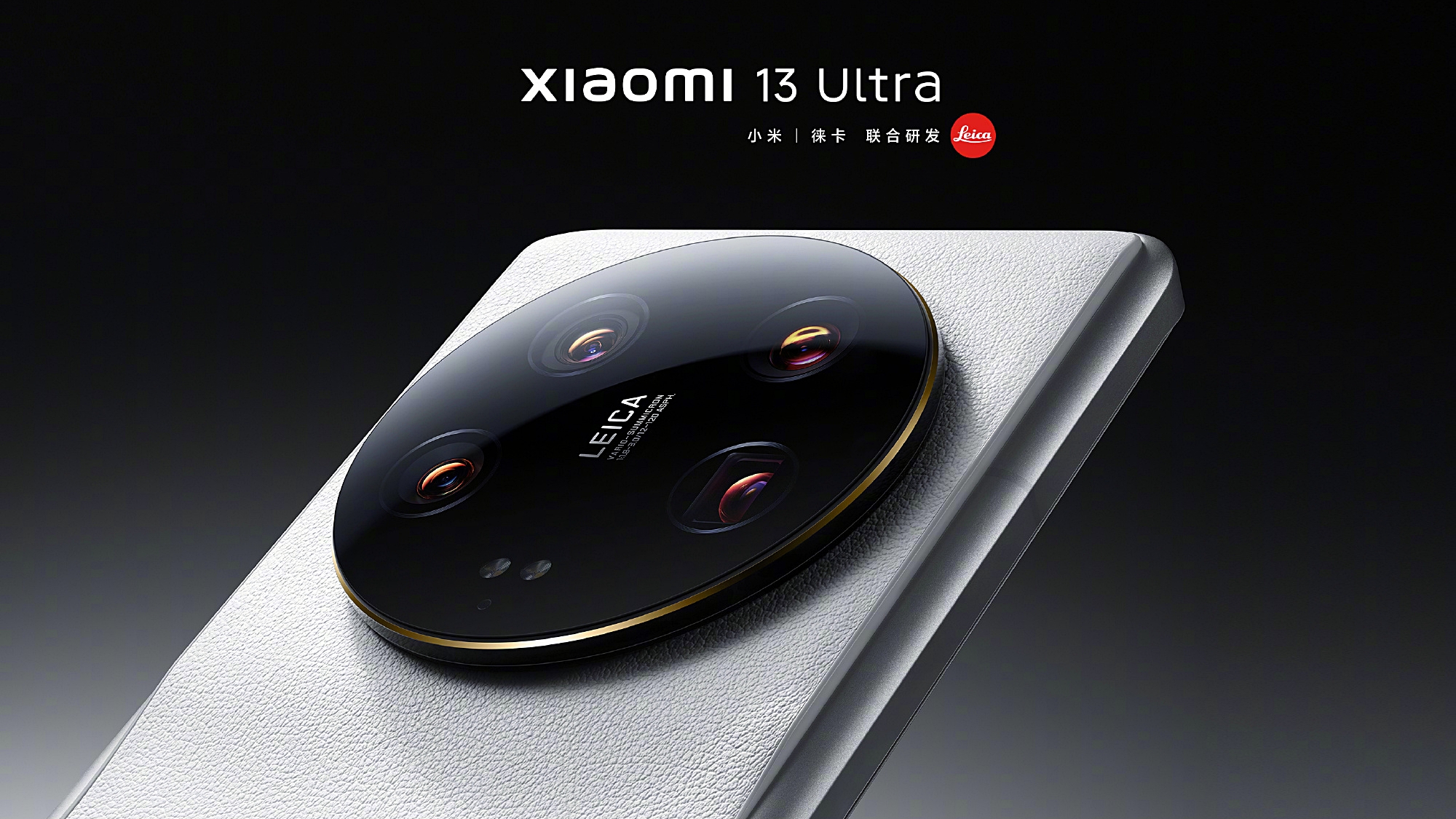 Xiaomi 13 Ultra Ke Pasaran Global Pada 7 Jun