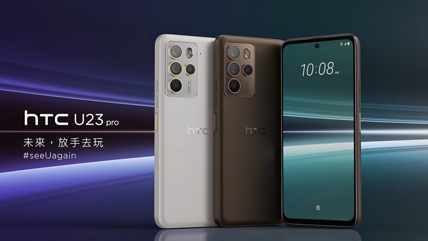 HTC U23 Pro Kini Rasmi – Cip Snapdragon 7 Gen 1, Kamera 108MP Dan Kalis Air IP67