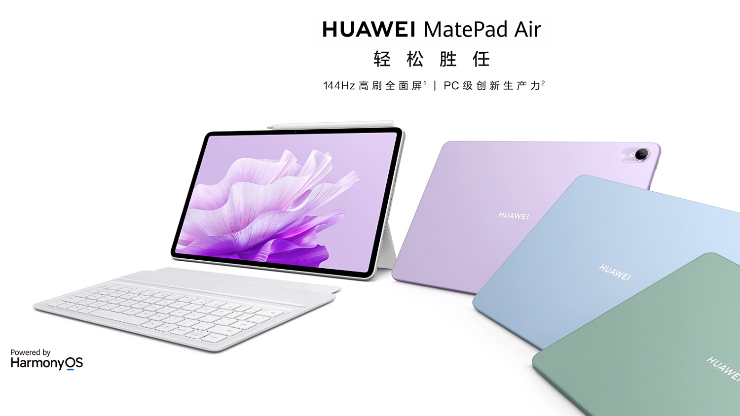Huawei MatePad Air Dilancarkan Dengan Skrin 2.8K 144Hz Dan Cip Snapdragon 888