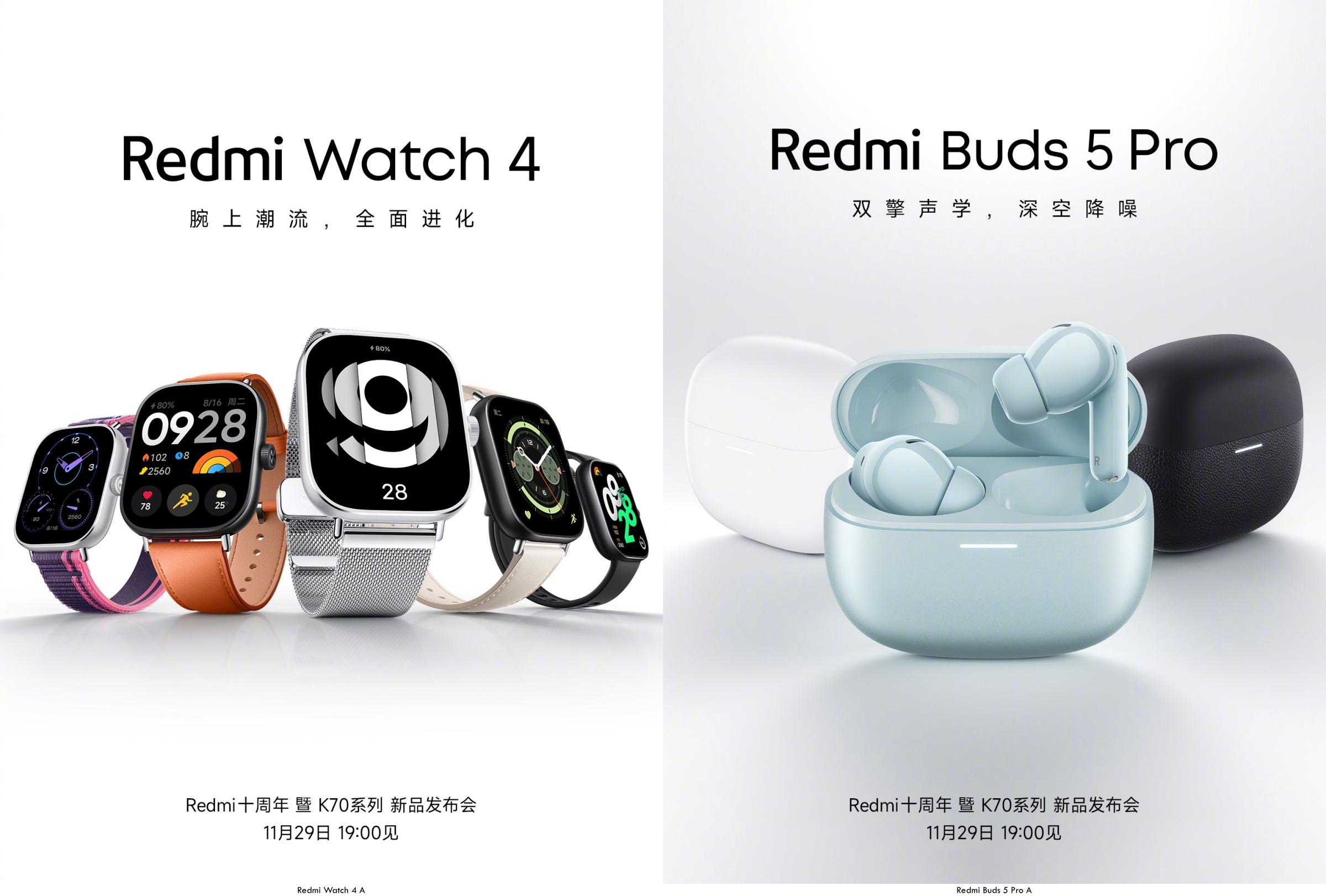 Redmi Watch 4 Dan Buds 5 Pro Turut Akan Diperkenalkan Pada 29 November 2023