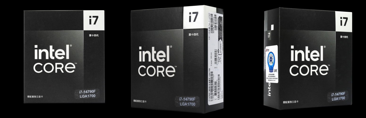 Intel Melancarkan Pemproses Intel Core i7-14790F Black Edition Khusus Untuk Pasaran China