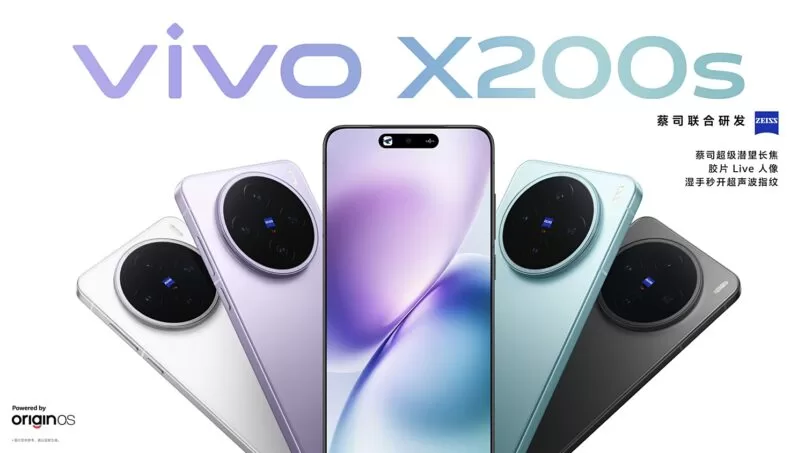 Vivo X200s Kini Rasmi – Cip Dimensity 9400+ Dan Bateri 6200mAh