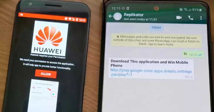 WhatsApp Huawei App